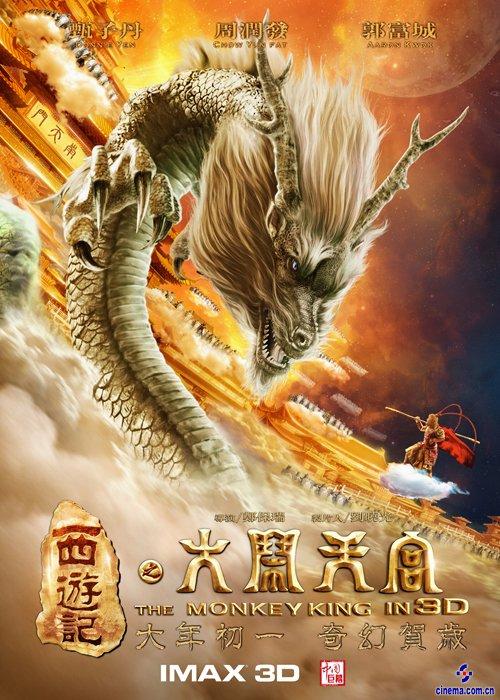 怎么找到荷兰身份证KYC认证资料